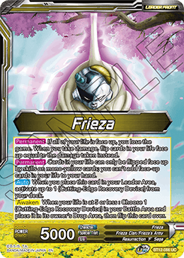 BT12-086 - Frieza // Frieza, Resurrected