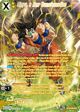 BT12-088 - Ginyu, a New Transformation (SPR)