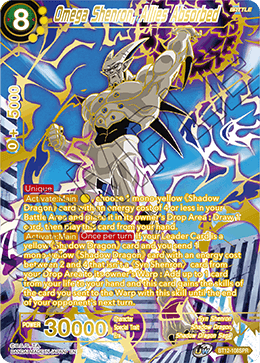 BT12-108 - Omega Shenron, Allies Absorbed (SPR)