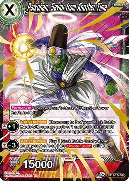 BT12-124 - Paikuhan, Savior from Another Time