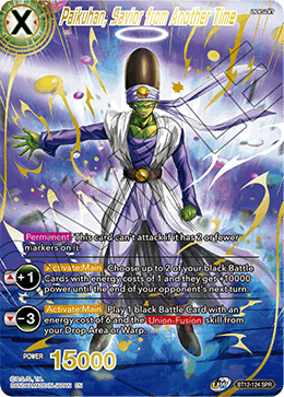 BT12-124 - Paikuhan, Savior from Another Time (SPR)