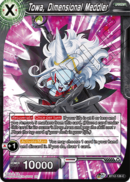 BT12-126 - Towa, Dimensional Meddler