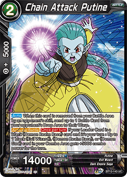 BT12-143 - Chain Attack Putine