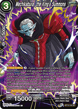 BT12-144 - Mechikabura, the King's Summons