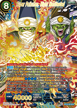 BT12-152 - Super Paikuhan, Might Manifested