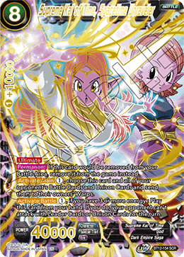 BT12-154 - Supreme Kai of Time, Spacetime Unraveler