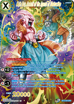 BT13-034	- Majin Buu, Assault of the Agents of Destruction (SPR)