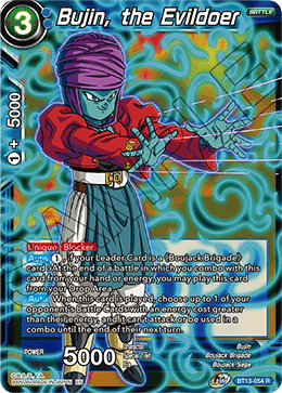 BT13-054	- Bujin, the Evildoer