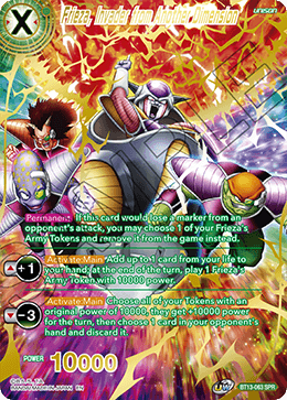 BT13-063	- Frieza, Invader from Another Dimension (SPR)