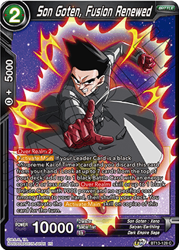 BT13-128	- Son Goten, Fusion Renewed