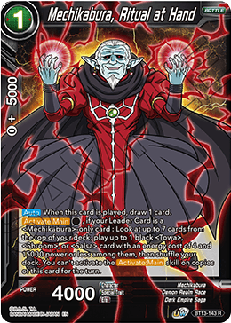 BT13-143	- Mechikabura, Ritual at Hand