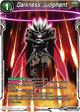 BT13-151	- Darkness Judgment