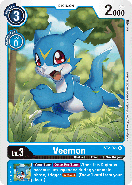 (BT02-021) - Veemon