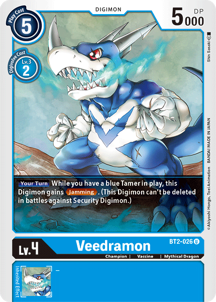 (BT02-026) - Veedramon