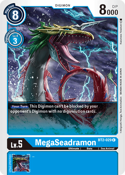 (BT02-029) - MegaSeadramon