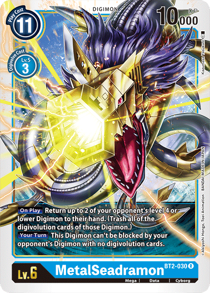 (BT02-030) - MetalSeadramon