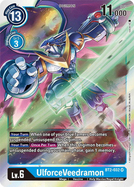 (BT02-032) - UlforceVeedramon