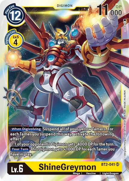 (BT02-041) - ShineGreymon