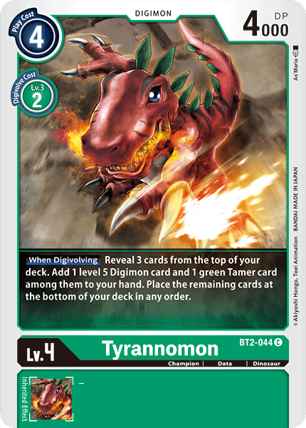 (BT02-044) - Tyrannomon