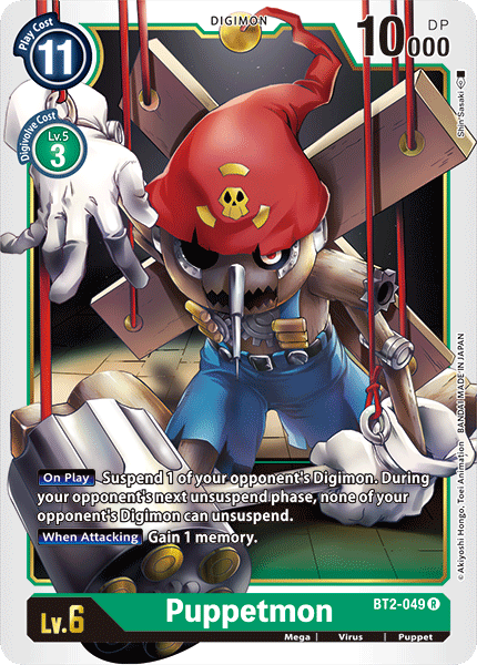 (BT02-049) - Puppetmon