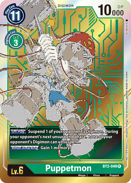 (BT02-049) - Puppetmon (Alt Art)