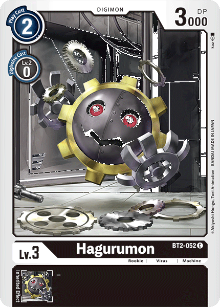 (BT02-052) - Hagurumon