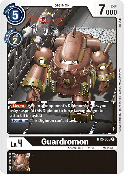 (BT02-058) - Guardromon