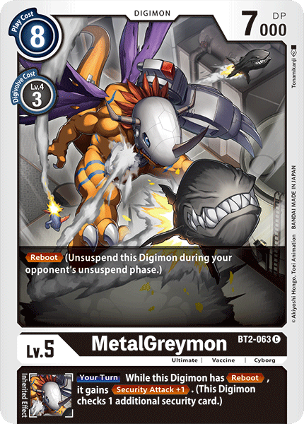 (BT02-063) - MetalGreymon