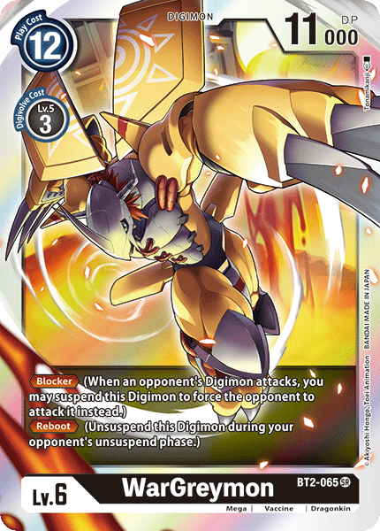 (BT02-065) - WarGreymon