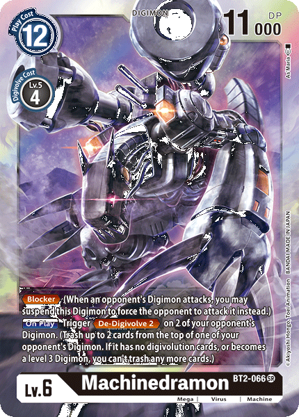 (BT02-066) - Machinedramon