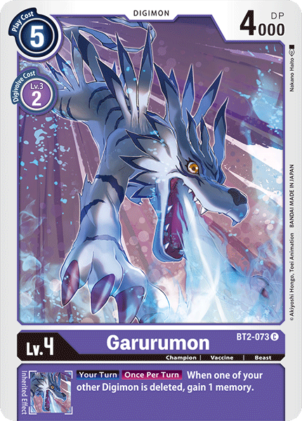 (BT02-073) - Garurumon