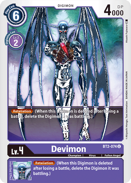 (BT02-074) - Devimon