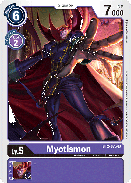 (BT02-075- Myotismon