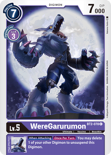 (BT02-078) - WereGarurumon