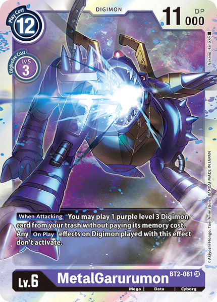 (BT02-081) - MetalGarurumon