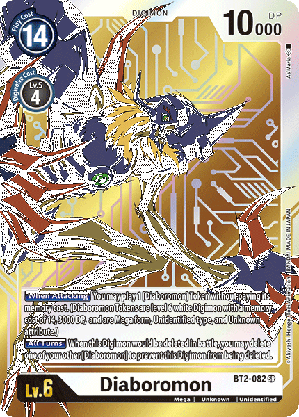 (BT02-082) - Diaboromon (Alt Art)