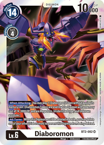 (BT02-082) - Diaboromon