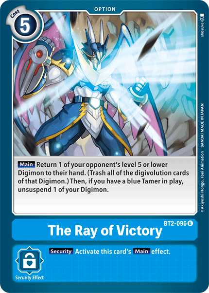 (BT02-096) - The Ray of Victory