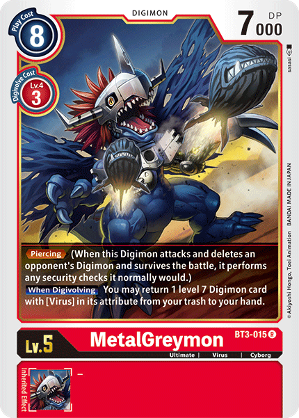 (BT03-015) - MetalGreymon