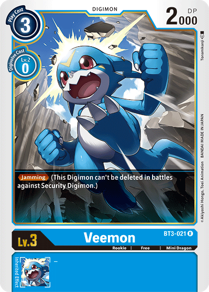 (BT03-021) - Veemon