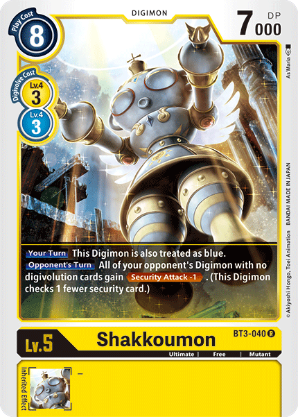 (BT03-040) - Shakkoumon