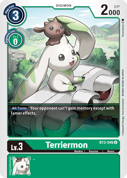 (BT03-046) - Terriermon