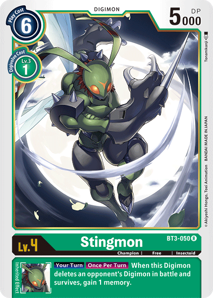 (BT03-050) - Stingmon