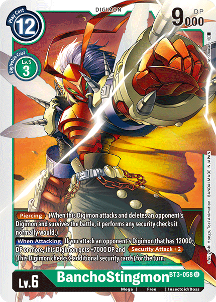 (BT03-058) - BanchoStingmon