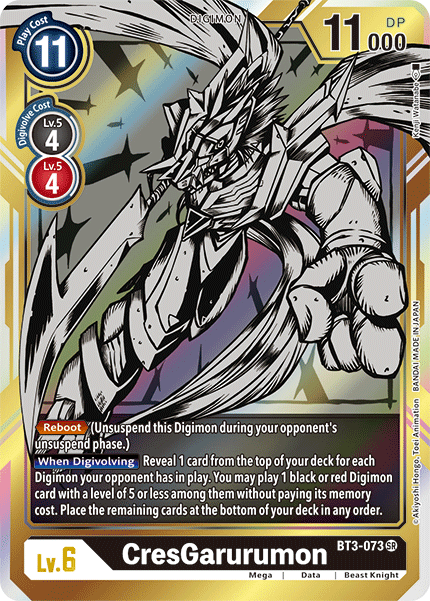 (BT03-073) - CresGarurumon (Alt Art)