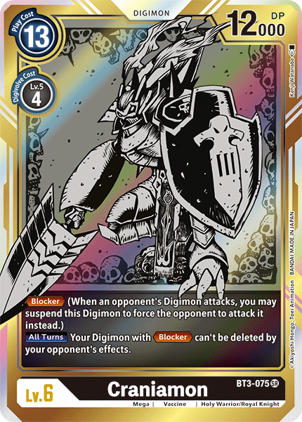 (BT03-075) - Craniamon (Alt Art)