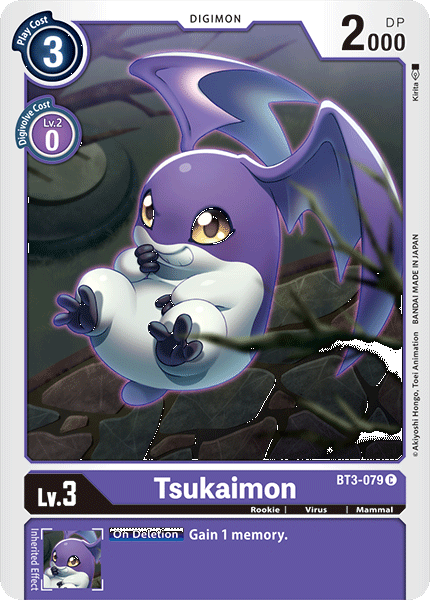 (BT03-079) - Tsukaimon