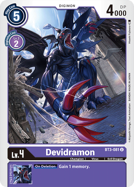 (BT03-081) - Devidramon