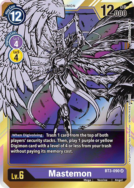 (BT03-090) - Mastemon (Alt Art)