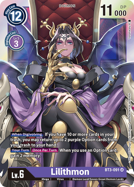 (BT03-091) - Lilithmon